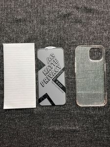 iPhone Privacy Matte Screen Protector + TPU Case