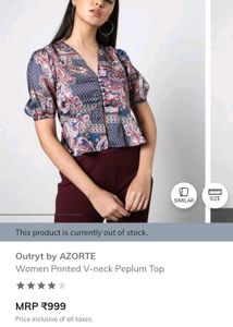 Outryt Beautiful Satin Top 🤎