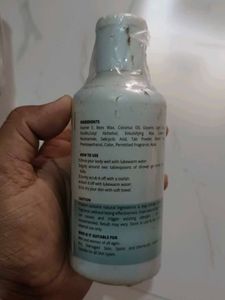 Latibule Goat Milk Shower Gel