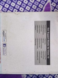 Full marks English core cbse 12