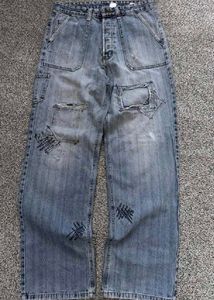 Distressed Patchwork Wide Leg Jeans