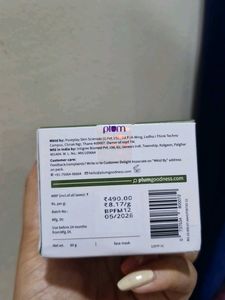Plum Green Tea Face Mask