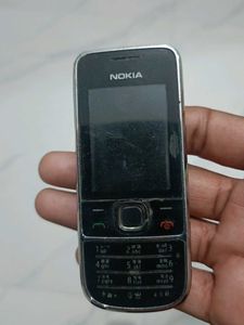 Nokia keypad mobile