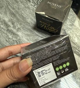 Nuske 24k Gold Lip Bright Mask