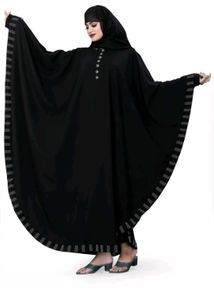 Elegant Black Abaya  with Striped Trim