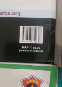 Class 8 School Books - Army Public Schools