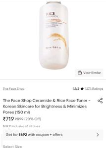 Rice Ceramide Moisturizing Toner NEVER Used 150 ml