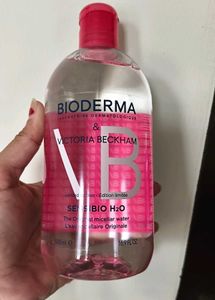 Bioderma Sensibio H2O Micellar Water