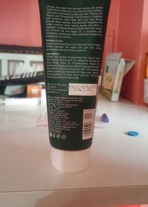 Jovees Night Ritual Moisturizer