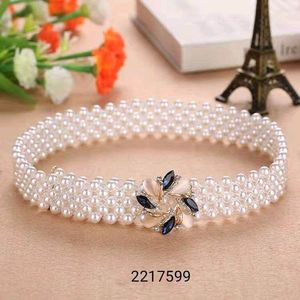 REDHORNS Rhinestone Elastic Saree Belt