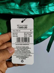 Emerald Green Halter Top