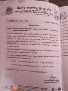 CBSE Class 10 Mathematics Sample Papers