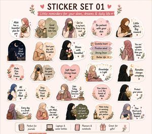 Islamic Motivational Sticker Set