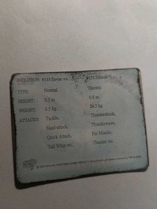 Cheetos Eevee/Jolteon pokemon motion card