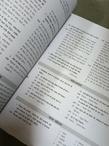 Together With Hindi A Cbse Class 10 Book