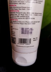 COSIQ Vitamin B3-5% Face Wash - FREE DELIVERY
