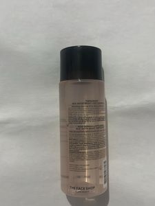 The Face Shop Rice Water Bright Cleansing Oil