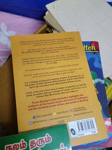Life is What You Make It by Preeti Shenoy