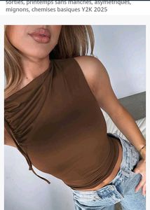 Brown Ruched One-Shoulder Tank Top🍬