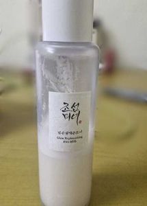 SKIN CARE COMBO - BOJ GLOW TONER &amp; SERUM
