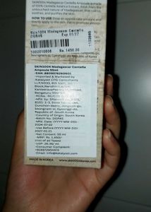 SKIN1004 Centella Serum