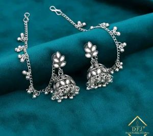 Designer Oxidized Jhumka Earrings with Chain
