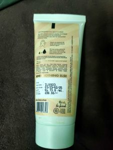 💥65% OFF ILANA STROBE CREAM