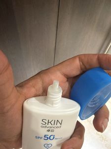 Skin Advanced SPF 50 Sunscreen
