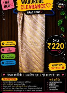 Elegant Golden Saree