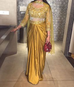 Golden Embellished Lehenga Choli Set