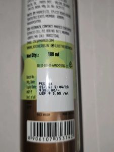 Just Herbs Brightening Face Wash