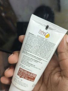 Nuface Ultra Sunscreen Gel SPF 60