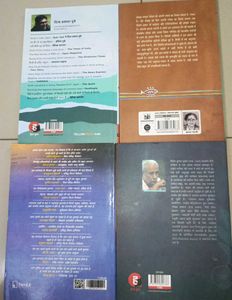 Fiction Book Bundle