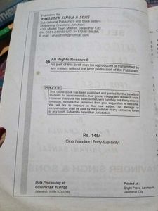 Middle School Mathematics Book class 7