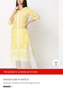 Yellow Paisley Print Kurta