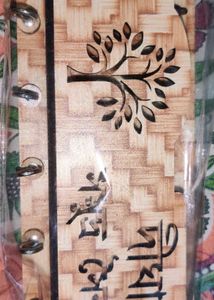 Wooden Tree Key Holder &amp; Mobile Stand