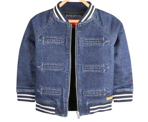Kids Denim Bomber Jacket