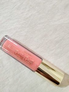Caramel Crunch Mars Lip Gloss