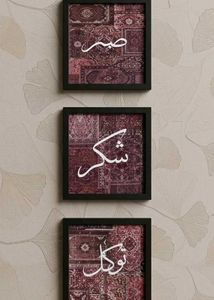 Pashmina wall art set of 3