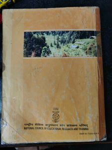 Science Textbook for Class X NCERT
