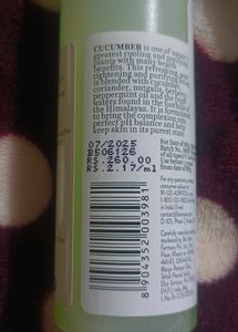 Biotique cucumber pore tightening toner
