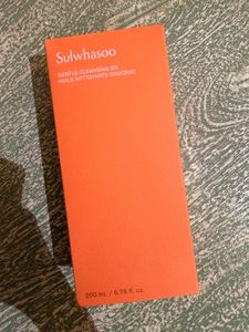 Cleansing Oil - Sulwhasoo Gentle