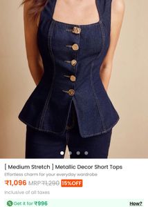 Denim Square Neck Sleeveless Top