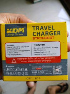 Charger