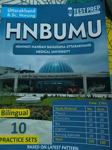 HNBUMU B.Sc. Nursing Book