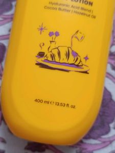 Vanilla Caramello Body Lotion