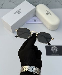 Geometric Sunglasses 🕶️