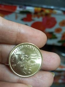 RARE 5 Rs  Indian Coin