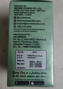 Recode Studio Pro Perfect Grip Waterproof Primer