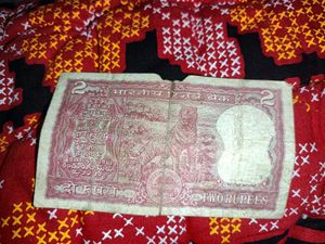 2 Rs Note